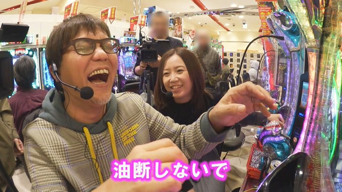 今回のノリ打ちでポンのゲストはかおりっきぃ☆さん!設定付きヴァルヴレイヴを詳しいと自称するヤングさんが解説する異例の実戦 今回のノリ打ちでポンのゲストはかおりっきぃ☆さん!設定付きヴァルヴレイヴを詳しいと自称するヤングさんが解説する異例の実戦