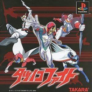 #心から続いて欲しい作品#登場希望#電光石火ヴォルター を漫画INFINI-TFORCE第二部に、初登場してほしい。#I #心から続いて欲しい作品#登場希望#電光石火ヴォルター を漫画INFINI-TFORCE第二部に、初登場してほしい。#I