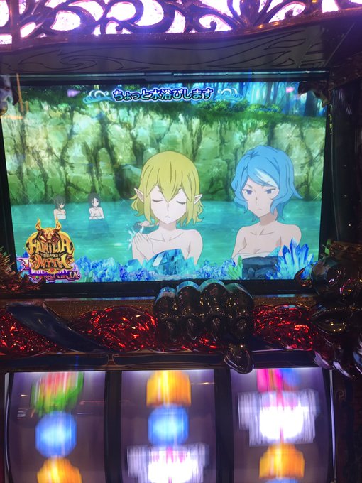デスパレードから戻したらこんなとこ来るんだ デスパレードから戻したらこんなとこ来るんだ