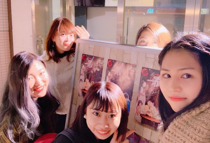 昨日は、舞台 #父つみ を#或るアリ ダンサーズで観てきました!1ヵ月前にお世話になった場所での臨場感ある素敵なお芝居や 昨日は、舞台 #父つみ を#或るアリ ダンサーズで観てきました!1ヵ月前にお世話になった場所での臨場感ある素敵なお芝居や