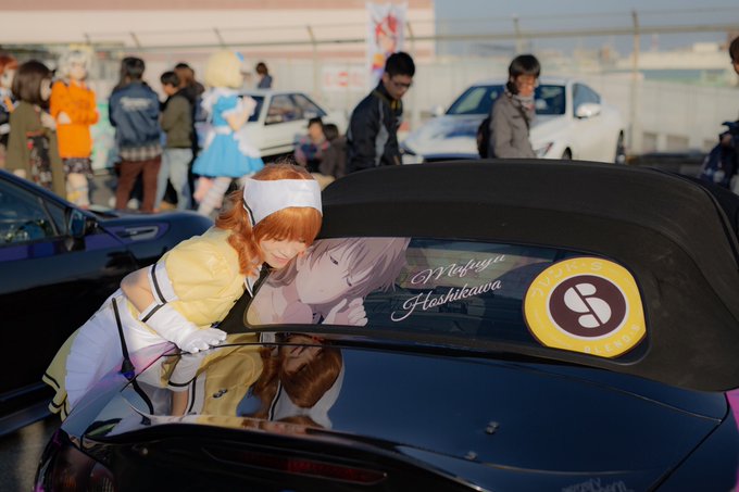 2018/12/02ブレンド・S星川麻冬Photo by さん さんまさか麻冬さんと一緒に撮れる 2018/12/02ブレンド・S星川麻冬Photo by さん さんまさか麻冬さんと一緒に撮れる