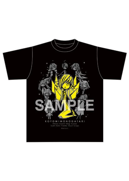 【新商品】〈物語〉シリーズ 暦物語 Tシャツ スポーツタオル ■「コミックマーケット95」Giftブースにて「Tシャツ& 【新商品】〈物語〉シリーズ 暦物語 Tシャツ スポーツタオル ■「コミックマーケット95」Giftブースにて「Tシャツ&