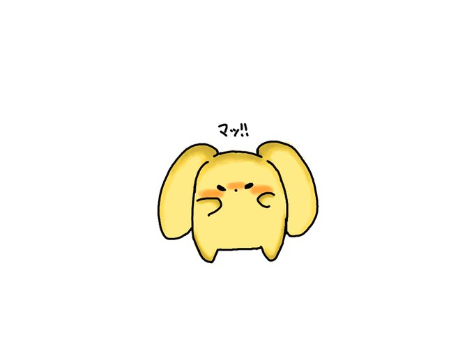 影つけるのたのしかったですうーさーおえかきたのし~~ 影つけるのたのしかったですうーさーおえかきたのし~~