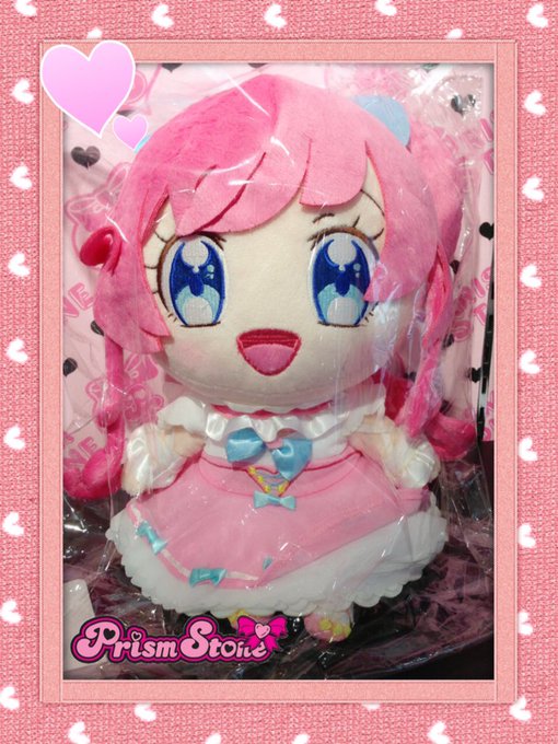 【めが姉ぇ】お品切れしていた、みらいちゃんの着せ替えぬいぐるみか再入荷したわ!とても大人気の商品だから、お早めにゲットし 【めが姉ぇ】お品切れしていた、みらいちゃんの着せ替えぬいぐるみか再入荷したわ!とても大人気の商品だから、お早めにゲットし