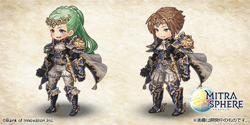 【アバターコーデ紹介】開催中の新防具登場記念ガチャにて登場した「エデルナイトセット」を紹介するのじゃ!一騎当千の騎士が身 【アバターコーデ紹介】開催中の新防具登場記念ガチャにて登場した「エデルナイトセット」を紹介するのじゃ!一騎当千の騎士が身