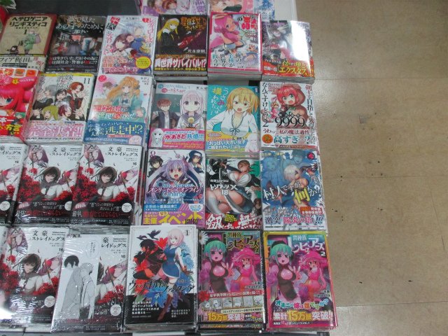 【書籍入荷情報②】『スキャンダラスなデスティニー』『トリアージX 18巻』『村人ですが何か? 4巻』『剣士を目指して入学 【書籍入荷情報②】『スキャンダラスなデスティニー』『トリアージX 18巻』『村人ですが何か? 4巻』『剣士を目指して入学
