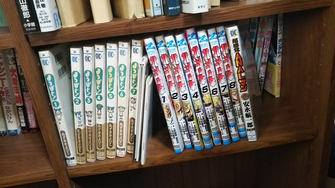 #持ってる漫画を10タイトルあげて趣味を晒すよつばと!北斗の拳イチゴ味てくてく東海道ぬけまいりBARレモンハートOL進化 #持ってる漫画を10タイトルあげて趣味を晒すよつばと!北斗の拳イチゴ味てくてく東海道ぬけまいりBARレモンハートOL進化