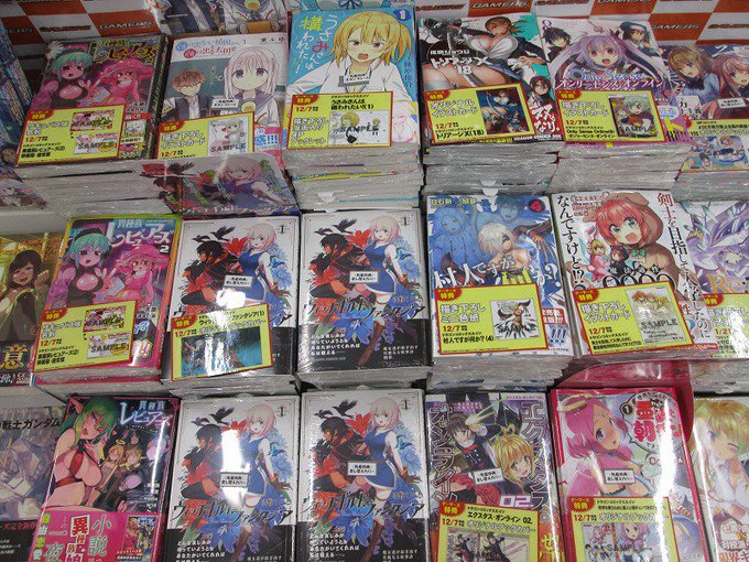 【博多・小倉店】#ドラゴンコミックスエイジ 12月の新刊が本日入荷しました!「ウィッチギルド ファンタジア(1)」「トリ 【博多・小倉店】#ドラゴンコミックスエイジ 12月の新刊が本日入荷しました!「ウィッチギルド ファンタジア(1)」「トリ