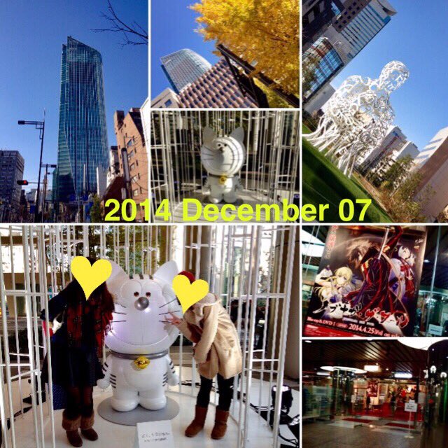今朝、スマホのアルバムmemoryで、2014年の今日が表示された。ノブナガ・ザ・フールのファン感謝イベントに行った日♡ 今朝、スマホのアルバムmemoryで、2014年の今日が表示された。ノブナガ・ザ・フールのファン感謝イベントに行った日♡