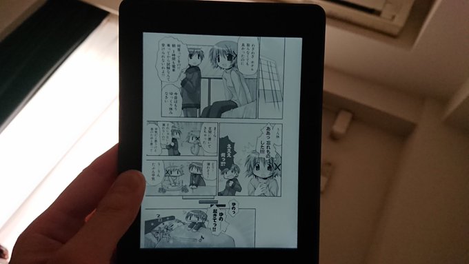 ひだまりスケッチ読み始めました。ななふしさんの同人誌しか読んだことがないのですがあれを読む限りでは多分「日常」みたいな非 ひだまりスケッチ読み始めました。ななふしさんの同人誌しか読んだことがないのですがあれを読む限りでは多分「日常」みたいな非