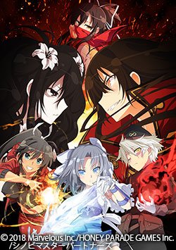 12/14(金)24:00『閃乱カグラ SHINOVI MASTER -東京妖魔篇-』第10話最速放送まであと30分!ど 12/14(金)24:00『閃乱カグラ SHINOVI MASTER -東京妖魔篇-』第10話最速放送まであと30分!ど