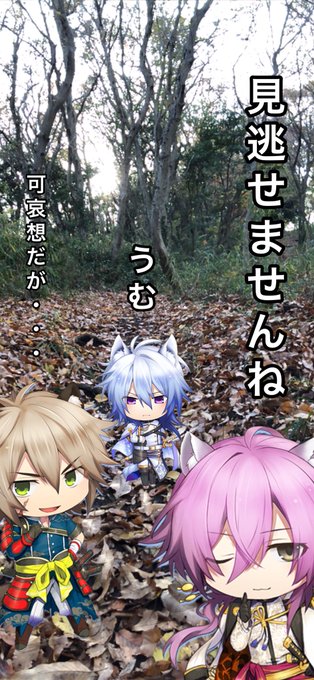 ふぁッッッ(´;Д;`)#戦刻ナイトブラッド#上杉謙信 様#柿崎景家 様#甘粕景持 様 ふぁッッッ(´;Д;`)#戦刻ナイトブラッド#上杉謙信 様#柿崎景家 様#甘粕景持 様