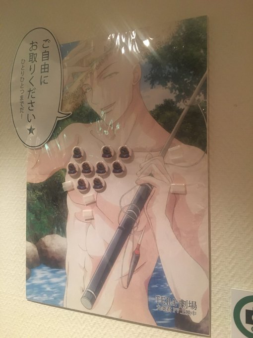 追い剥がれたアルミ(木魚)と甘い懲罰パネルよ 追い剥がれたアルミ(木魚)と甘い懲罰パネルよ