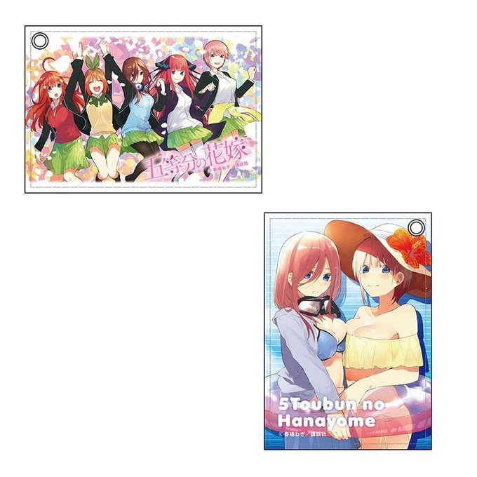 🛒コミケ95 事前通🛒『五等分の花嫁』の「合皮パスケース、マイクロファイバー、フルカラーブランケット、手帳型スマホケース 🛒コミケ95 事前通🛒『五等分の花嫁』の「合皮パスケース、マイクロファイバー、フルカラーブランケット、手帳型スマホケース