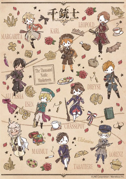 🌹おしらせ🌹『千銃士』×GraffArt 商品化決定!本日はハプスブルク・オスマン・ドイツ統一戦争のイラストを公開♪おし 🌹おしらせ🌹『千銃士』×GraffArt 商品化決定!本日はハプスブルク・オスマン・ドイツ統一戦争のイラストを公開♪おし
