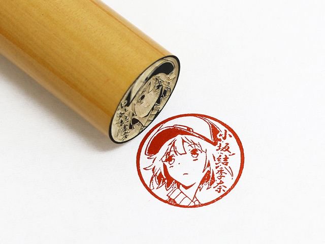 本日はローリング☆ガールズより、小坂結季奈さんのお誕生日です!おめでとうございます! 本日はローリング☆ガールズより、小坂結季奈さんのお誕生日です!おめでとうございます!