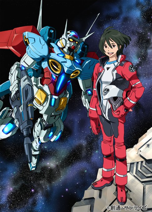【放送情報】『ガンダム Gのレコンギスタ』毎週月曜日から金曜日27:30より<アニマックス>にて放送中! 【放送情報】『ガンダム Gのレコンギスタ』毎週月曜日から金曜日27:30より<アニマックス>にて放送中!