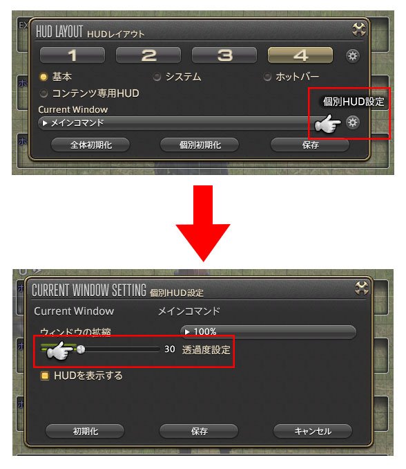 470 Best Ff14 Images On Pholder Ff Xiv Jp Game Watch And Famitsu