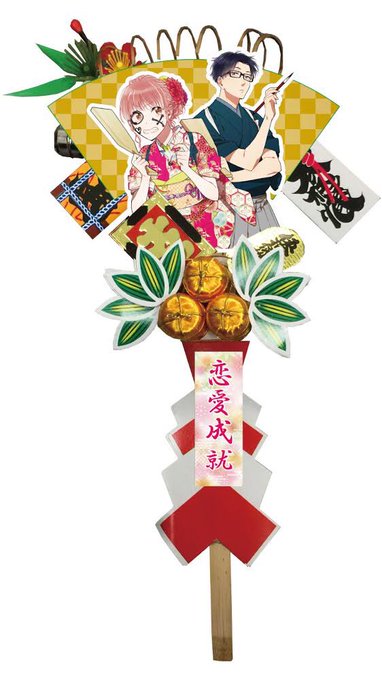 【コミックマーケット95発売商品】#ヲタ恋2018年12月29日~31日に開催されるコミックマーケット95/一迅社ブース 【コミックマーケット95発売商品】#ヲタ恋2018年12月29日~31日に開催されるコミックマーケット95/一迅社ブース