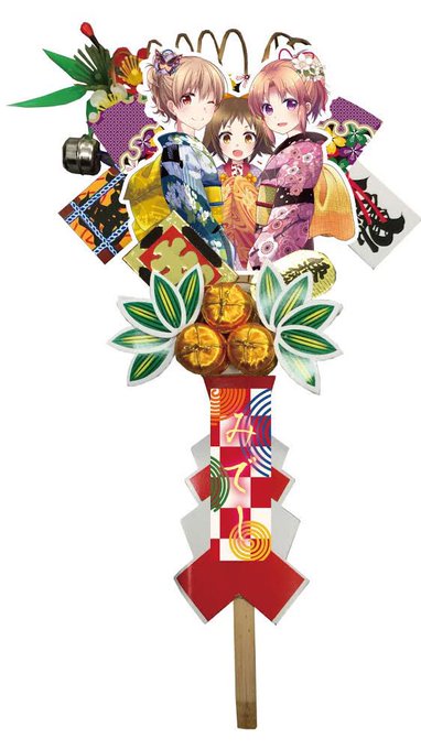 【コミックマーケット95発売商品】#未確認で進行形2018年12月29日~31日に開催されるコミックマーケット95/一迅 【コミックマーケット95発売商品】#未確認で進行形2018年12月29日~31日に開催されるコミックマーケット95/一迅