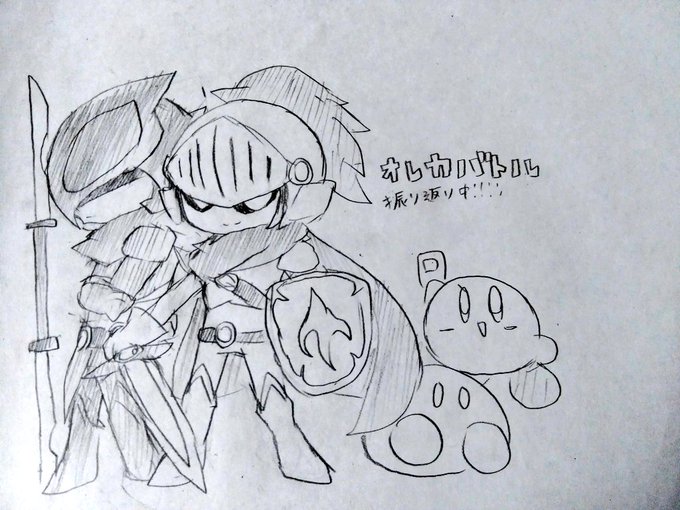 #オレカバトル#アナログ絵 #アナログ絵描きさんと繋がりたい #絵描きさんとつながりたい オレカバトル最近振り返り中なん #オレカバトル#アナログ絵 #アナログ絵描きさんと繋がりたい #絵描きさんとつながりたい オレカバトル最近振り返り中なん