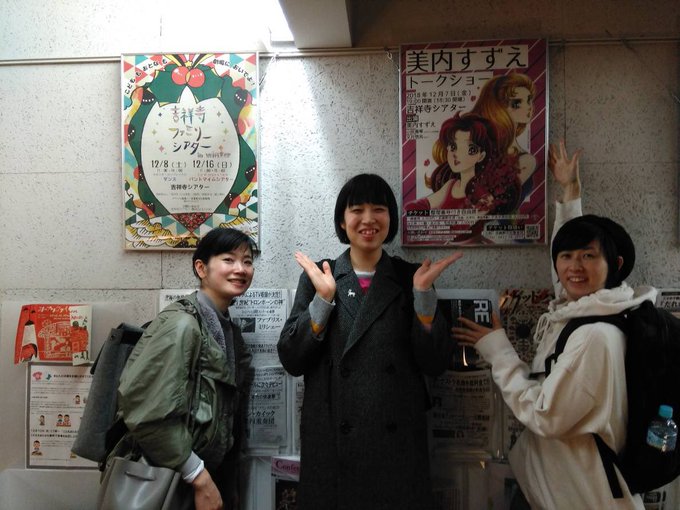 明日11時-/14時- 吉祥寺シアターにて『あわあわあわあ。』本番です!0歳児から観られる公演です。今日は19時からあの 明日11時-/14時- 吉祥寺シアターにて『あわあわあわあ。』本番です!0歳児から観られる公演です。今日は19時からあの