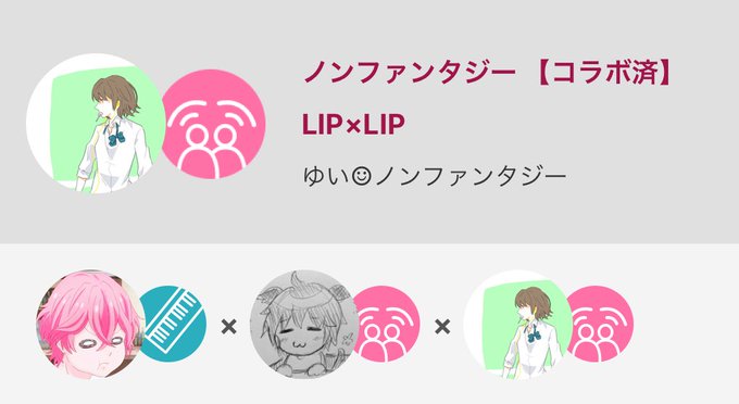 #肉じゃがのピアノ伴奏 #HoneyWorks #ハニワ #LIP #いつだって僕らの恋は10センチだった #僕10 . #肉じゃがのピアノ伴奏 #HoneyWorks #ハニワ #LIP #いつだって僕らの恋は10センチだった #僕10 .