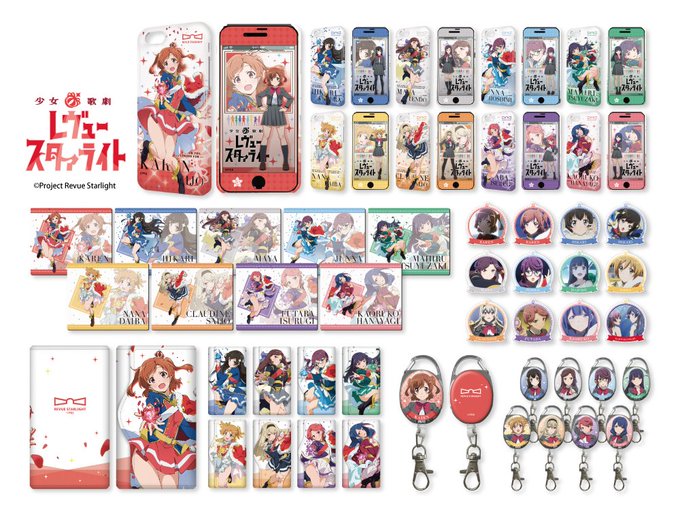 デザエッグより九九組の新商品が登場✨iphoneケースとして使えるデザジャケットやかわいいレザーキーケース、ラバーマウス デザエッグより九九組の新商品が登場✨iphoneケースとして使えるデザジャケットやかわいいレザーキーケース、ラバーマウス