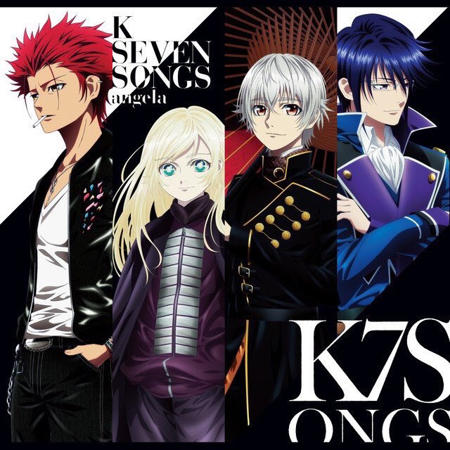本日より劇場アニメーション「K SEVEN STORIES」エンディング主題歌集『K SEVEN SONGS』の楽曲配信 本日より劇場アニメーション「K SEVEN STORIES」エンディング主題歌集『K SEVEN SONGS』の楽曲配信