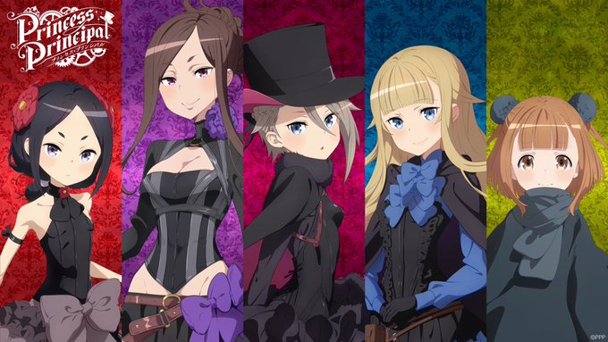 えまじ、プリンセスプリンシパル見てない人是非見てほしい!!めっちゃ拗れてる話が最後うまーく繋がってて感動するから!正直な えまじ、プリンセスプリンシパル見てない人是非見てほしい!!めっちゃ拗れてる話が最後うまーく繋がってて感動するから!正直な
