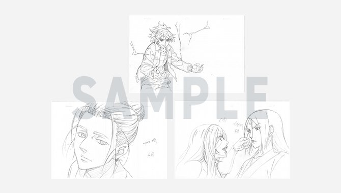 【「DMM pictures × 一人之下」フォロー&リツイートキャンペーン】フォロー&リツイートするとアニメ「一人之下 【「DMM pictures × 一人之下」フォロー&リツイートキャンペーン】フォロー&リツイートするとアニメ「一人之下
