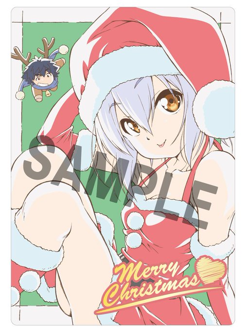 ✨『小金井まちなか原画展vol.2』のお知らせ✨ 🎁原画展の来場者プレゼントとして「ISLAND」キャラクターデザイン川 ✨『小金井まちなか原画展vol.2』のお知らせ✨ 🎁原画展の来場者プレゼントとして「ISLAND」キャラクターデザイン川