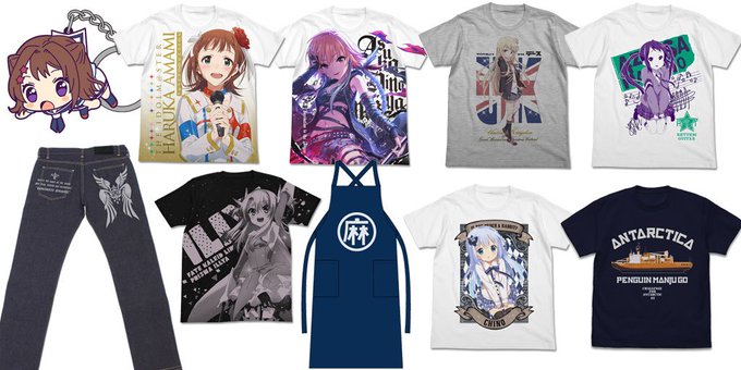 今週の二次元コスパ再生産情報!『BanG Dream!』『Fate』『THE IDOLM@STER』『アイドルマスター 今週の二次元コスパ再生産情報!『BanG Dream!』『Fate』『THE IDOLM@STER』『アイドルマスター