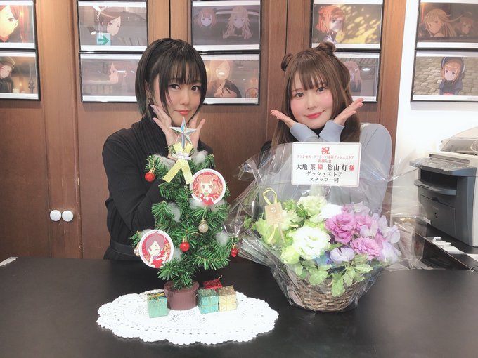プリンセス・プリンシパル@ダッシュストアのお渡し会ありがとうございましたー!!٩(ˊᗜˋ*)プリプリファンのみんなと直に プリンセス・プリンシパル@ダッシュストアのお渡し会ありがとうございましたー!!٩(ˊᗜˋ*)プリプリファンのみんなと直に