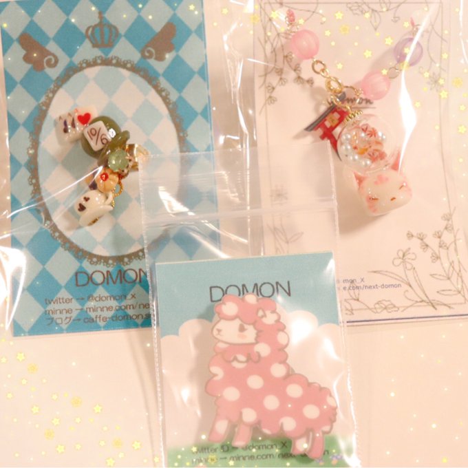 DOMONさん( )の作品お迎えさせていただきました(((o(♡´▽`♡)o)))ピンクの妖狐ちゃんのお顔に一目惚れでし DOMONさん( )の作品お迎えさせていただきました(((o(♡´▽`♡)o)))ピンクの妖狐ちゃんのお顔に一目惚れでし