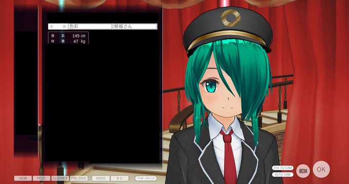 そしてこれは某3Dキャラメイクゲーでありあわせのパーツで作った傾福さん。雰囲気だけです。雰囲気。身長・体重・名字は非公式 そしてこれは某3Dキャラメイクゲーでありあわせのパーツで作った傾福さん。雰囲気だけです。雰囲気。身長・体重・名字は非公式