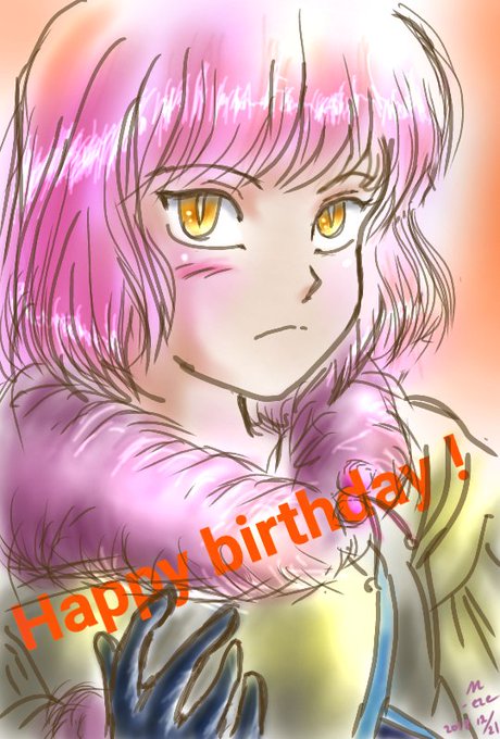 #リョダリ誕生祭2018 #リョダリ生誕祭2018 #クジラの子らは砂上に歌う間に合った。お誕生日おめでとう、りょだり~ #リョダリ誕生祭2018 #リョダリ生誕祭2018 #クジラの子らは砂上に歌う間に合った。お誕生日おめでとう、りょだり~