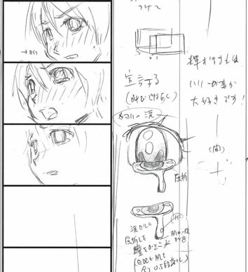 『HUGプリ』中学女子の告白のコンテはなかなか恥ずかしいですが頑張りました。何度も泣きの演技にトライしてくれた小倉唯さん 『HUGプリ』中学女子の告白のコンテはなかなか恥ずかしいですが頑張りました。何度も泣きの演技にトライしてくれた小倉唯さん