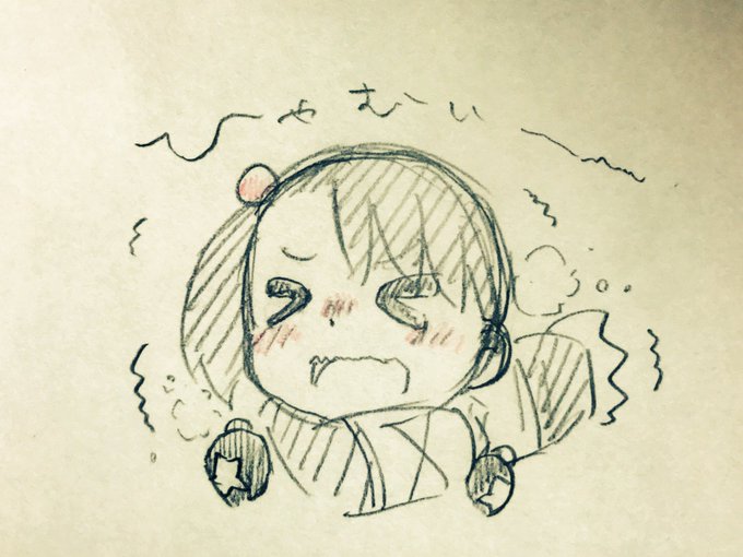 ひえひえ、、おでかけ気をつけて行くのです#三ツ星カラーズ ひえひえ、、おでかけ気をつけて行くのです#三ツ星カラーズ