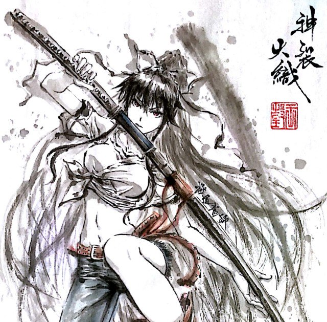 神裂火織#水墨画#極道水墨#とある魔術の禁書目録 神裂火織#水墨画#極道水墨#とある魔術の禁書目録