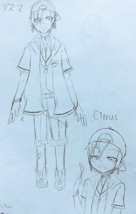 #あずま絵 #ゆずの朔品 #リオンあーと 遅いにも程があるcitrus衣装考案的なやつ #あずま絵 #ゆずの朔品 #リオンあーと 遅いにも程があるcitrus衣装考案的なやつ