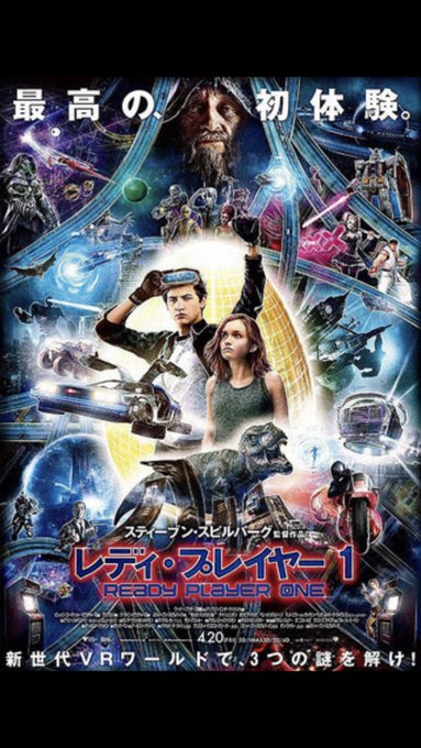 2018年11月鑑賞作品 2告白寄生獣・完結編モンスターズ龍三と七人の子分たち明烏トワイライトオケ老人!くちびるに歌をオ 2018年11月鑑賞作品 2告白寄生獣・完結編モンスターズ龍三と七人の子分たち明烏トワイライトオケ老人!くちびるに歌をオ