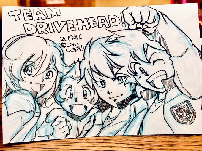 おハガキ描いた。ペン入れしてる暇が無かった( ̄▽ ̄;)お子達のぎっしりお手紙書いたハガキも一緒に投函完了♪今日の消印まで おハガキ描いた。ペン入れしてる暇が無かった( ̄▽ ̄;)お子達のぎっしりお手紙書いたハガキも一緒に投函完了♪今日の消印まで