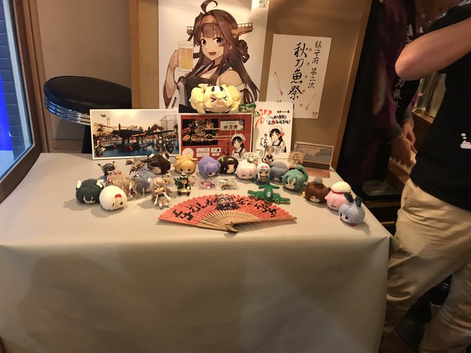 遅ればせながら、秋刀魚祭り旗艦店( 様)、真・最終日、2回目の部に参加してきました。祥鳳さんの記念プレートを寄贈させてい 遅ればせながら、秋刀魚祭り旗艦店( 様)、真・最終日、2回目の部に参加してきました。祥鳳さんの記念プレートを寄贈させてい