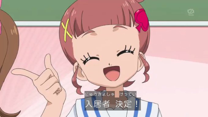 全然気づいてなかったけど、ここたまの ひかりちゃんと鬼太郎の アニエス同じ中の人だったんだ!アニエスは比較的低トーンの声 全然気づいてなかったけど、ここたまの ひかりちゃんと鬼太郎の アニエス同じ中の人だったんだ!アニエスは比較的低トーンの声