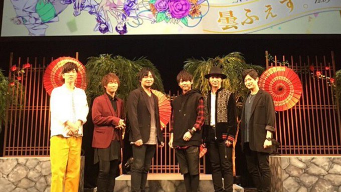 『曇天に笑う』プレミアムイベント開催!メガネオフのレアな櫻井孝宏さんやあざとい代永翼さんの写真を公開 『曇天に笑う』プレミアムイベント開催!メガネオフのレアな櫻井孝宏さんやあざとい代永翼さんの写真を公開