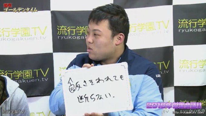 Twitterログイン出来て嬉しすぎるので、2年前の相方の豊富と、なめきった服装でMCする俺と、ネット番組最後の回で全員 Twitterログイン出来て嬉しすぎるので、2年前の相方の豊富と、なめきった服装でMCする俺と、ネット番組最後の回で全員