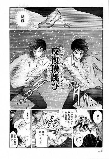 ついに噂の「BANANAFISH」を全話一気に観たんだけど、最後の原作ネタバレ踏んでしまったし、しかも結構な地獄みたいだ ついに噂の「BANANAFISH」を全話一気に観たんだけど、最後の原作ネタバレ踏んでしまったし、しかも結構な地獄みたいだ
