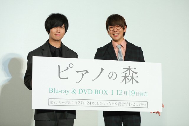 【PASH!+】斉藤壮馬、花江夏樹が泣いてしまったシーンは?TVアニメ『ピアノの森』Blu-ray&DVD BO 【PASH!+】斉藤壮馬、花江夏樹が泣いてしまったシーンは?TVアニメ『ピアノの森』Blu-ray&DVD BO
