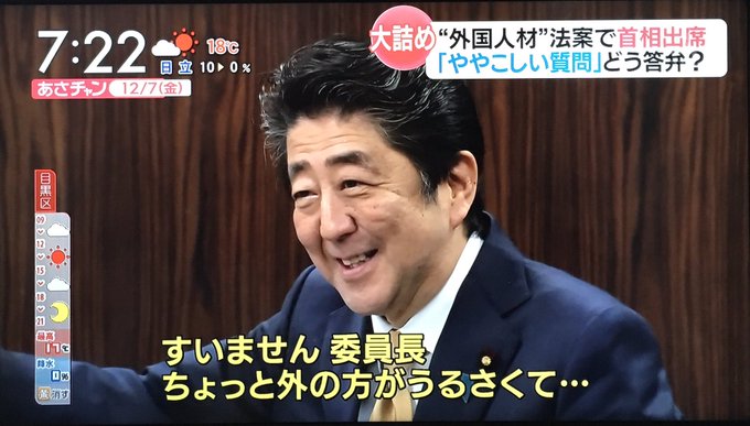 平気でウソをつき、罪悪感ゼロ。不正や捏造が露見しても、まったく恥じることなく平然としている。人の痛みなどこれっぽっちも感 平気でウソをつき、罪悪感ゼロ。不正や捏造が露見しても、まったく恥じることなく平然としている。人の痛みなどこれっぽっちも感